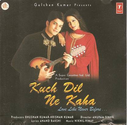 Kuch Dil Ne Kaha Audio CD Standard Edition