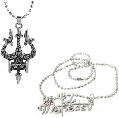 Uniqon (Set Of 2 Pcs) Unisex CMB7036 Combo Of Solid Metal Fancy & Stylish Lord Shiva Mahadev Bolenath Mahakal Trishul With Damru Locket Pendant Necklace With Chain Religious Spiritual Jewellery Set Silver Metal Pendant Set