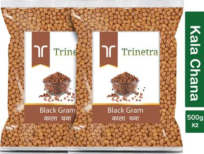 Trinetra Brown Chana (Whole)