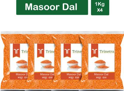 Trinetra Red Masoor Dal (Split)