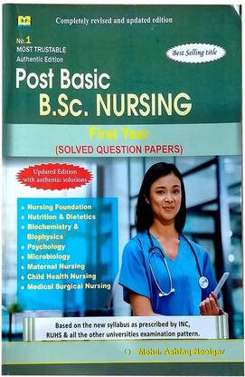 Post Basic B.SC. Nursing 1st Year Solved Question Papers / Model Test Paper / Previous Year Papers / B.SC. 1st Year Solved Paper Set By Mohd. Ashfaq Neelgar