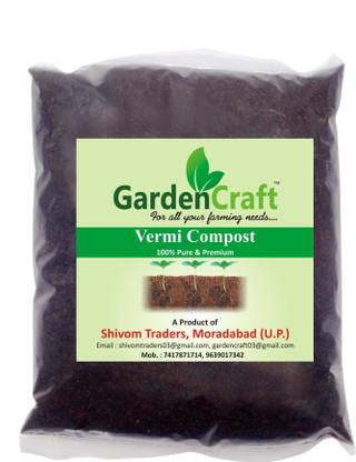 Garden Craft VERMICOMPOST Manure
