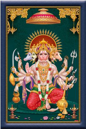zocket 45 cm Panchamukhi Hanuman Ji Sparkle Lamination Sticker Self Adhesive Sticker
