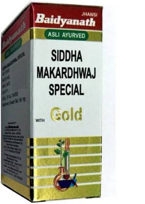 Baidyanath Siddh Makardhwaj Special