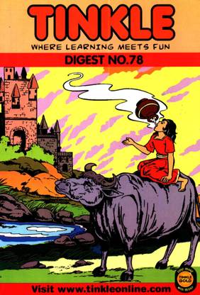 Tinkle Digest No. 78