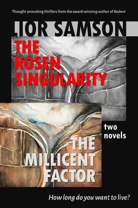 The Rosen Singularity - The Millicent Factor