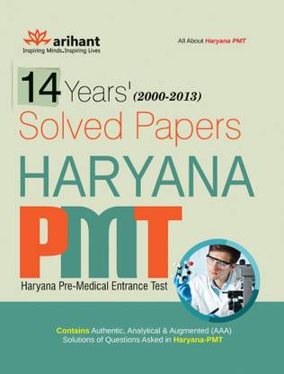 14 Years' Solved Papers Haryana PMT