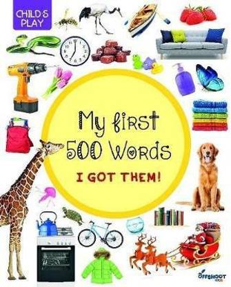 My First 500 Words