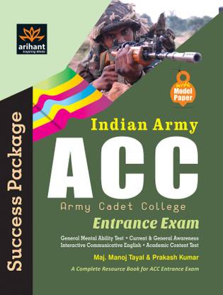 Mes (Military Engineering Service) Civil Motor Driver,Chaukidar,Chaprasi,Storekeepar Adi Pado Ke Lia Bharti Pariksha 2016