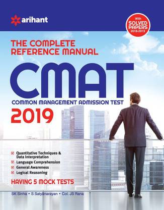 The Complete Reference Manual for Cmat 2019