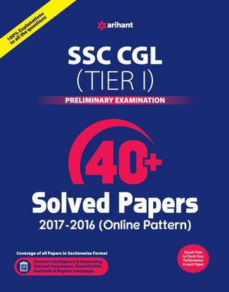 Solved Papers Ssc Cgl Combined Graduate Level Tier-I 2018