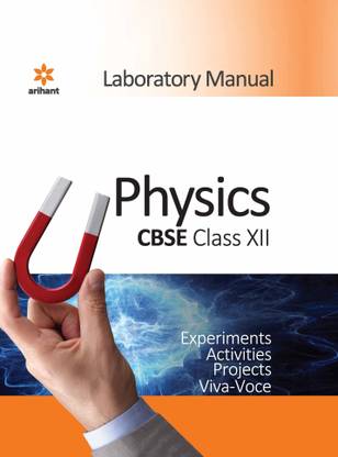 CBSE Laboratory Manual Physics class XII