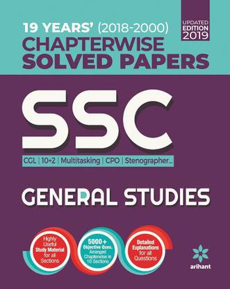 Ssc Chapterwise Solved Papers General Studies 2019