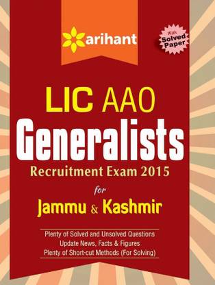 LIC AAO Generalists Recruitment Exam 2015 for Jammu & Kashmir
