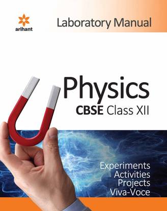 CBSE Laboratory Manual Physics Class XII Combo