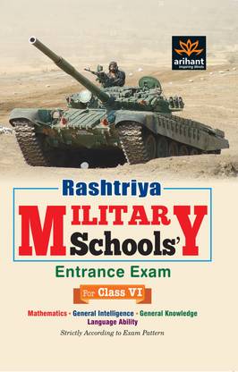 MES (Military Engineering Services) Civil Motor Driver,Chaukidar,Peon,StoreKeeper & other Posts Recruitment Exam 2016