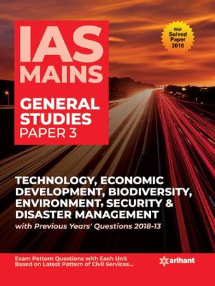 IAS Mains General Studies Paper 3