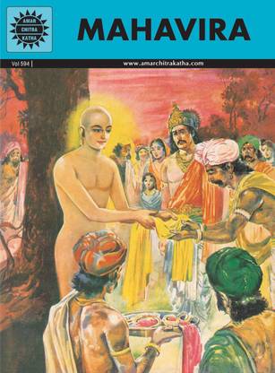 Mahavira