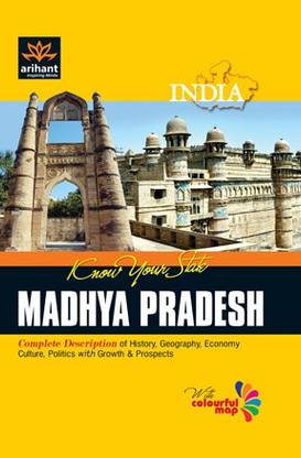 I-Succeed 10 Sample Question Papers Cbse Examination 2016 for Mathematics Term-I Class 9th