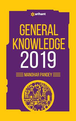 General Knowledge 2019