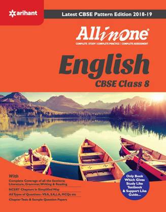All in One English Class 8th
