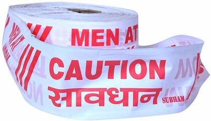Nibiru Double NA Caution Tape (Manual)