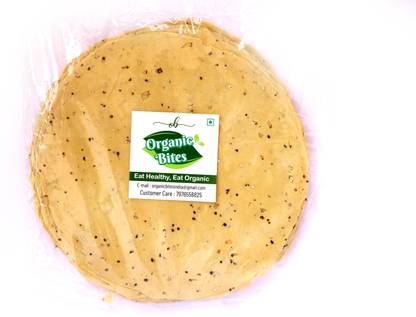ऑर्गनिक बाइट्स Home Made Moong Dal Garlic Papad (Jodhpur Special) 500 g