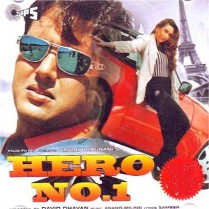 HERO NO 1
