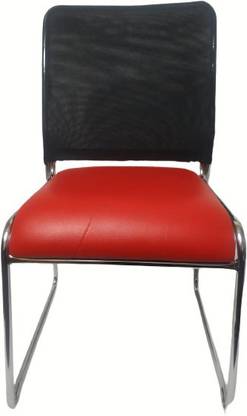 Eric Leatherette Office Visitor Chair