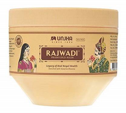 Unjha Rajwadi Prash Gold Avleh Chyawanprash 450gm+50gm