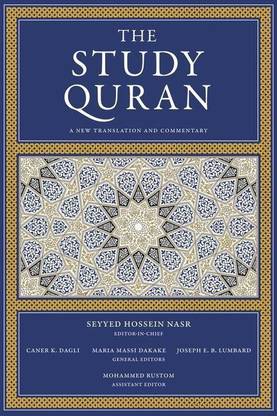 The Study Quran