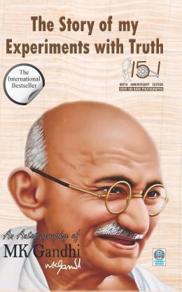 The Story of my Experiments with Truth