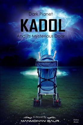 Dark Planet Kadol And Its Mysterious Door