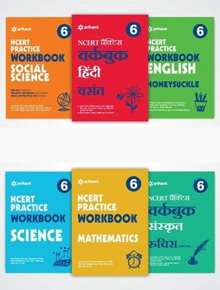 Ncert Practice Workbook English,Science,Mathematics,Social Science,Hindi,Sanskrit Class 6th