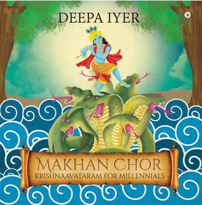 Makhan Chor