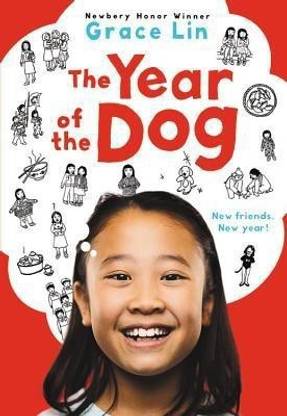 The Year Of The Dog