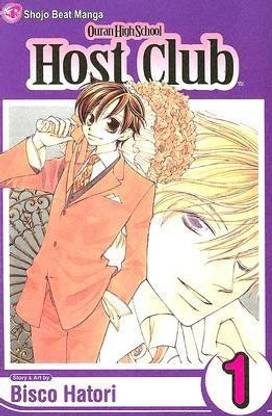 Ouran High School Host Club, Vol. 1: Volume 1