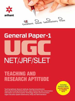 UGC Net/Jrf/Slet General Paper-1 Teaching & Research Aptitude  - Including Previous Years Solved Papers & 2 Model Sets
