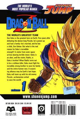 Dragon Ball Z, Vol. 1: Volume 1