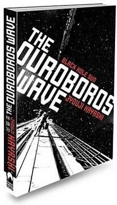 The Ouroboros Wave