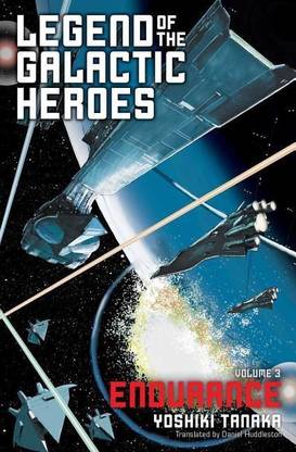 Legend of the Galactic Heroes, Vol. 3: Volume 3