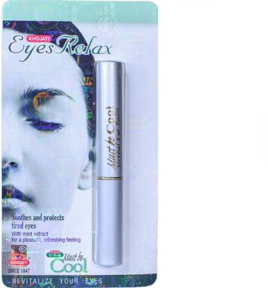 khojati MUST BE COOL (EYES RELAX)
