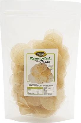 THANJAI NATURAL Kasuri Methi Pappad 1000g Homemade pappad Fryums (Pack of 2)