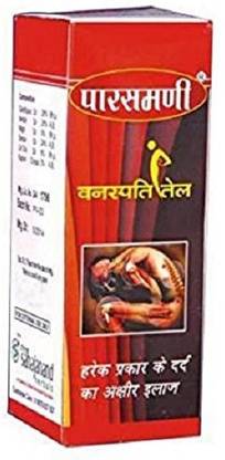 Parasmani Vanaspati Tail 108ml - Pack of 2