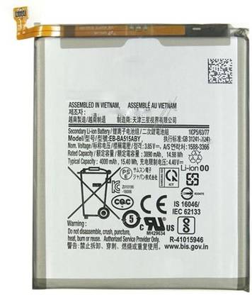 RJR Mobile Battery For  Samsung EB-BA515ABY Galaxy A51 4000mAh