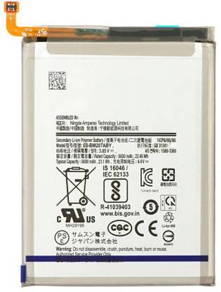 RJR Mobile Battery For  Samsung Galaxy M30s/M31/M21 6000mAh