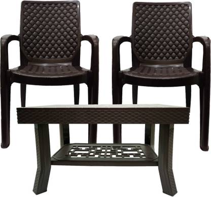 EASYDAY Plastic Table & Chair Set