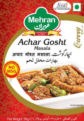 MEHRAN Achar Gosht Masala