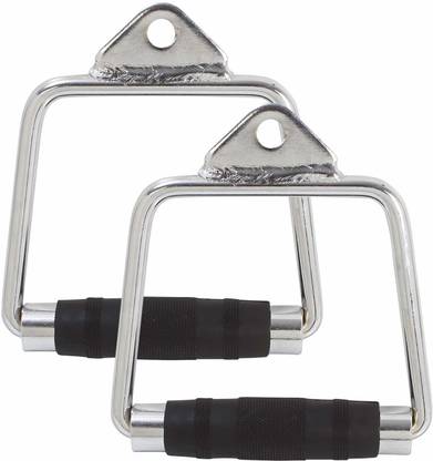 MTU ONLINE STORE Cable Cross D Handle,| Ground Pulley D Handle (Gym Machine Accessories,1 Pair) Multi-training Bar