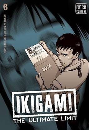 Ikigami: The Ultimate Limit, Vol. 6: Volume 6
